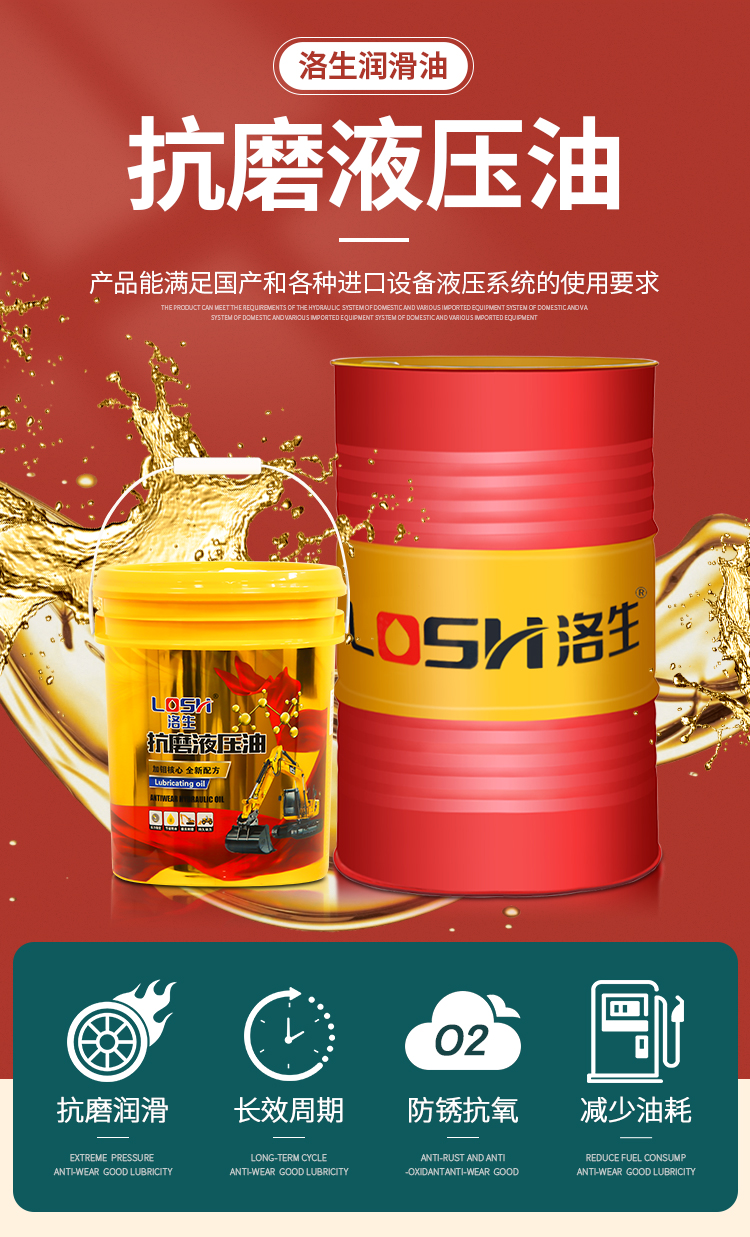 O1CN01vlpO5e1kc1PtHS9Of_!!774434703.jpg