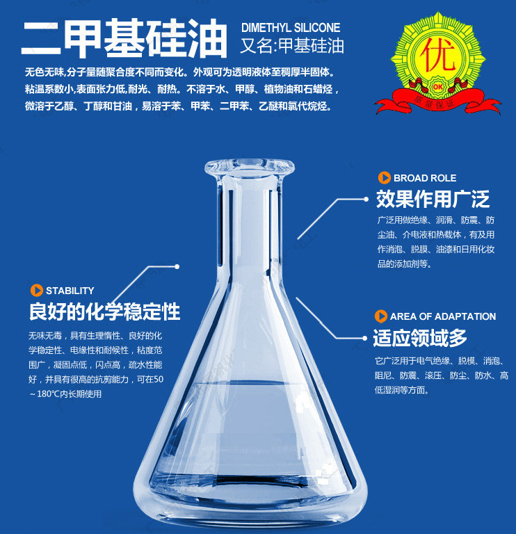 O1CN01sr6OGk1viOV8826EJ_!!2636456206.png