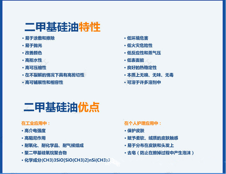 O1CN01o5E8uw1viOV6K5Kyv_!!2636456206.gif