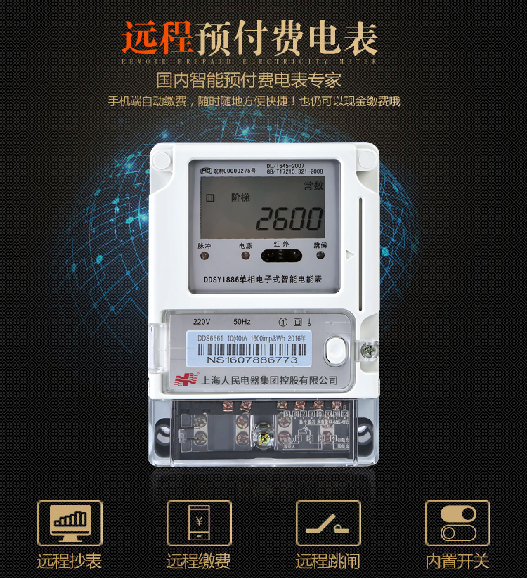 O1CN01AXU8Zs1bksIWhh3tg_!!3956443504.jpg