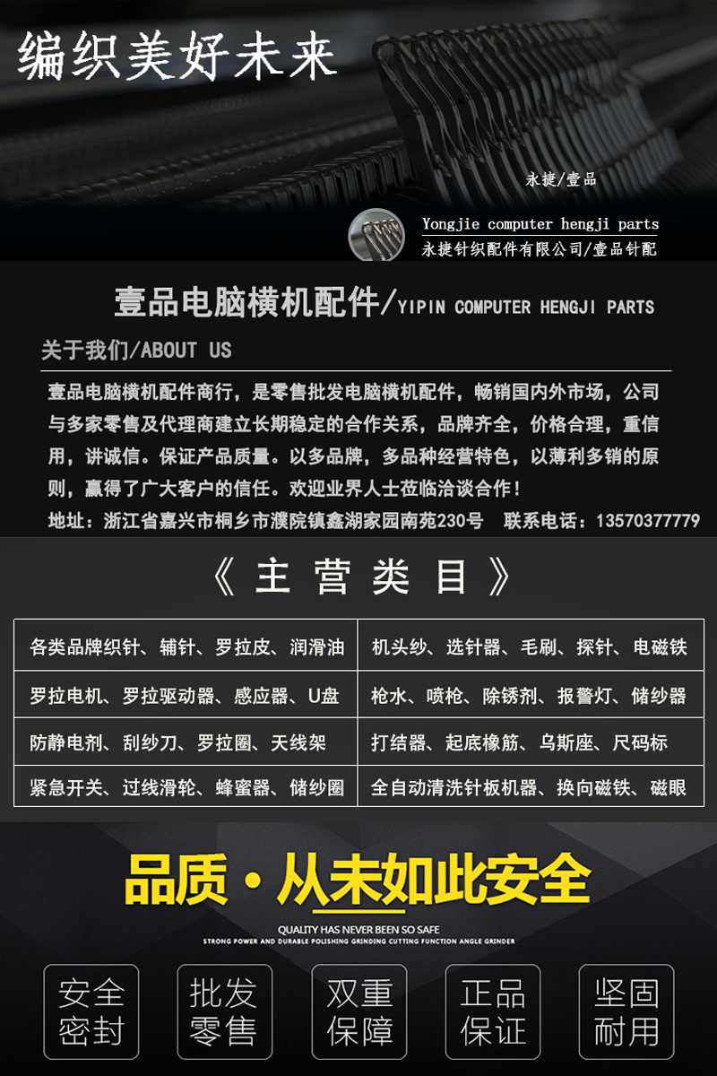 O1CN01Op0d3J1ERsybWk2Mf_!!2417120349.jpg