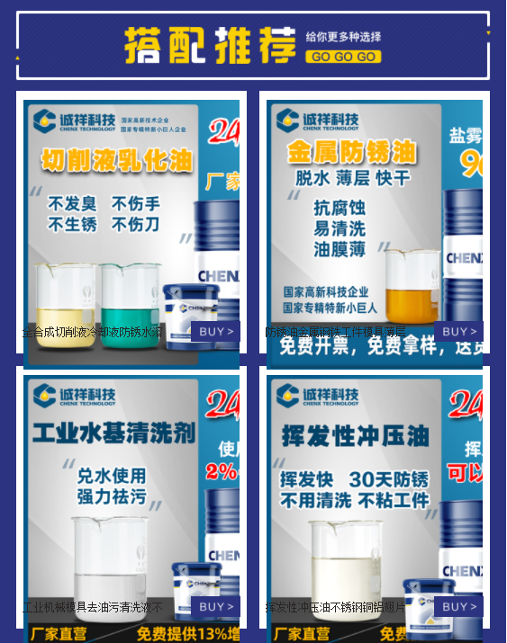 微信截图_20220823110809.png