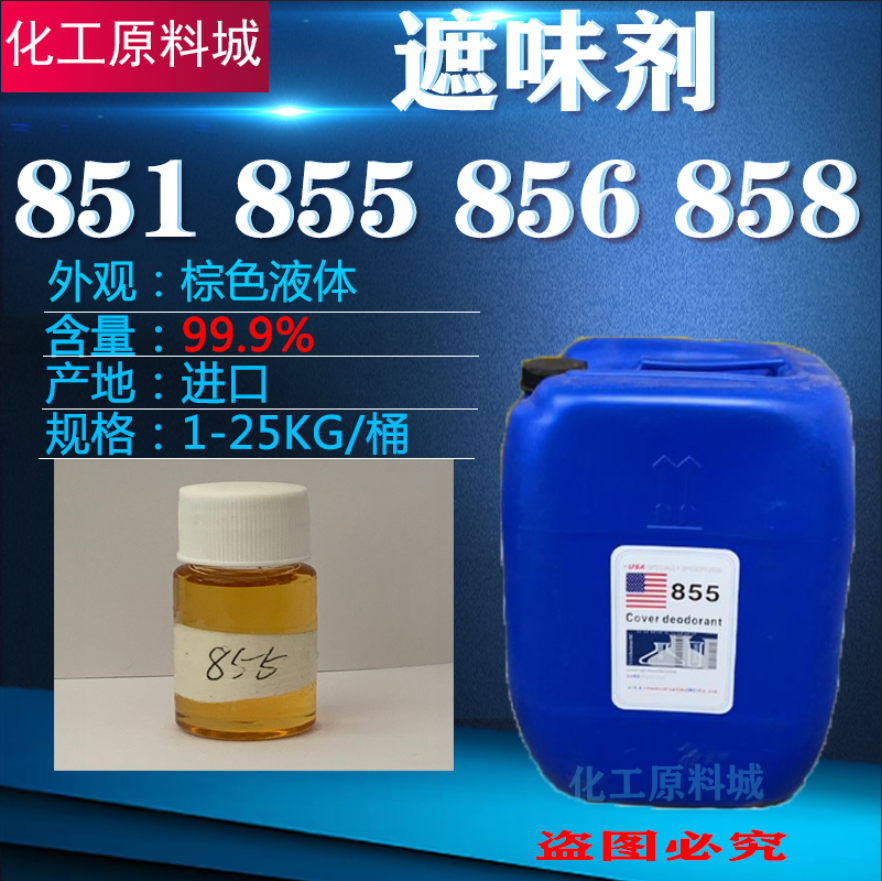 O1CN01w8CAlF20jNWeJr40k_!!2682346885.png
