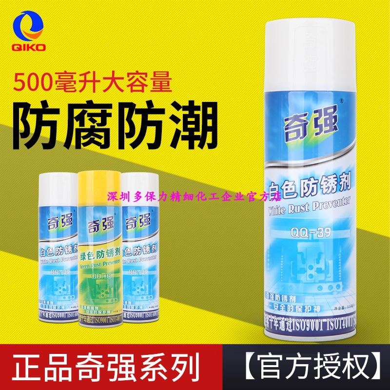 O1CN01yYUCao1jfr9EpFgfE_!!2207690294576.jpg