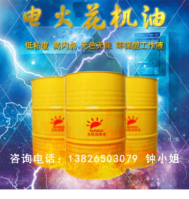 O1CN01EWw4vM1QgKdpfMTrd_!!2861642005.gif