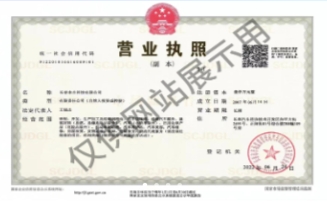 微信截图_20241205101351.png